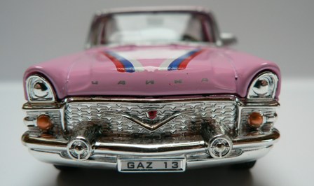 GAZ 13 