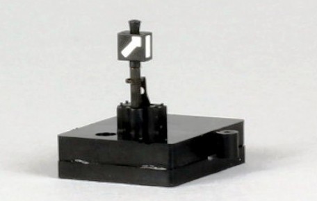 Váltójelző EW1 jobbos/balra C02-1-1