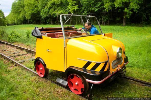 Gleiskraftrad GKR Typ 1, Schienentrabi